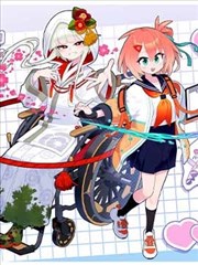 纸上银河 漫画封面