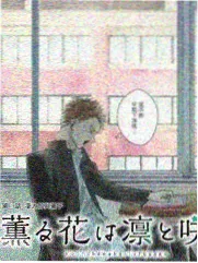 厨房风暴眼 综艺海报
